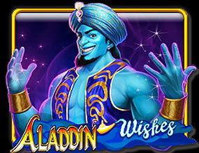 Aladdin Wishes Mega888 Slot